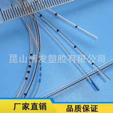 �S��ֱ�N ���|���Iӆ���������� Ʒ�|���C ���I���a