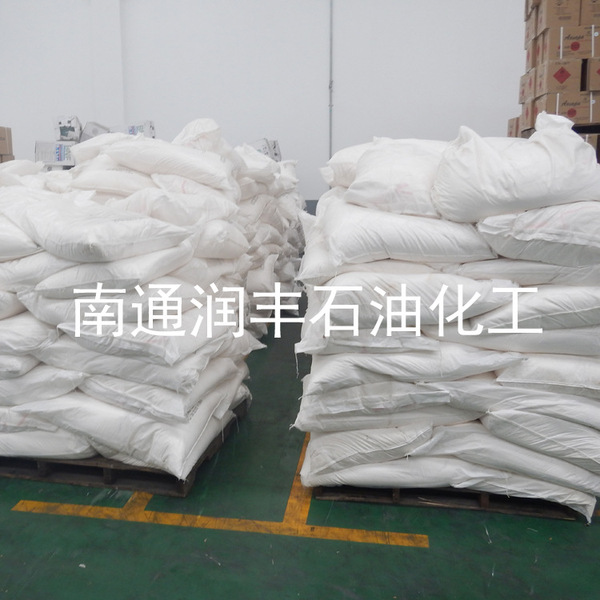 Ammonium thiocyanate 1762-95-4 polymerization catalyst dye…