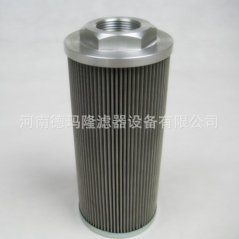 德玛隆厂家供应不锈钢吸油滤芯ASF.40.130G  C01-SMT004-0028