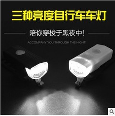 Front Light for Mountain Bike, 2255 LED Headlight, Night Riding, USB Charging, High Brightness Lighting, 70g