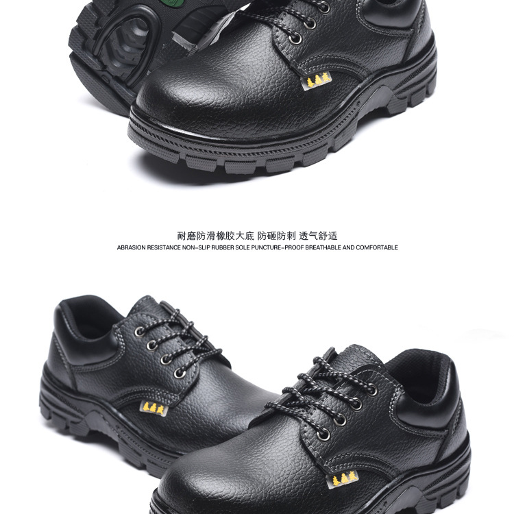 Chaussures de sécurité - Dégâts de perçage - Ref 3404846 Image 26