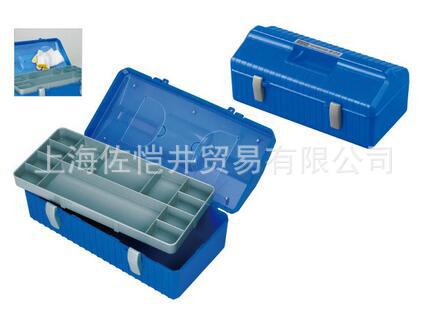日本原装正品 HOZAN/宝山B-54-B 工具箱 模具成型 佐恺井销售