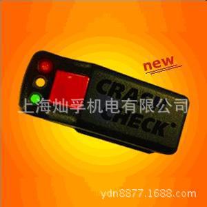 现货尼克斯Crash Check汽车伤痕探测仪/车漆损伤定位仪代理