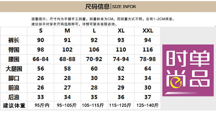 182详情_09