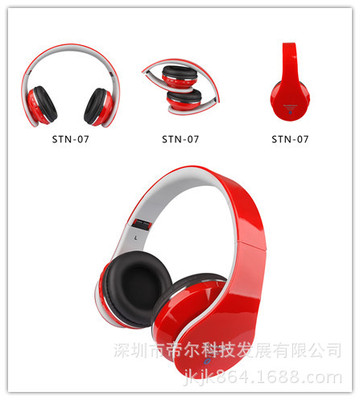 厂家新款 头戴式蓝牙无线插卡收音机语音耳机 蓝牙耳机 STN-07