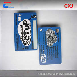 125KHZ门锁T5577芯片卡高品质感应卡供应AT5557 T5567感应低频卡