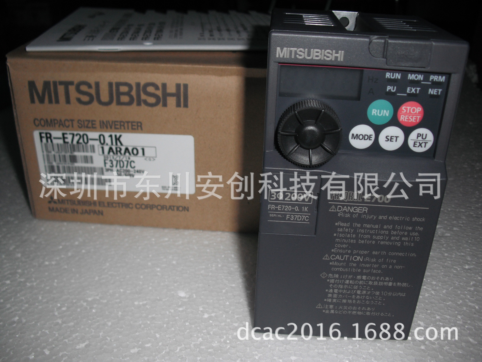 日本进口原装三菱变频器FR-E720-0.1K 三相220V 轻巧通用型变频器