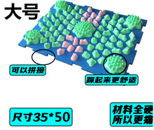 跑男小竹笋指压板超大超痛版足底按摩垫小冬笋厂家直销瑜伽垫瑜伽