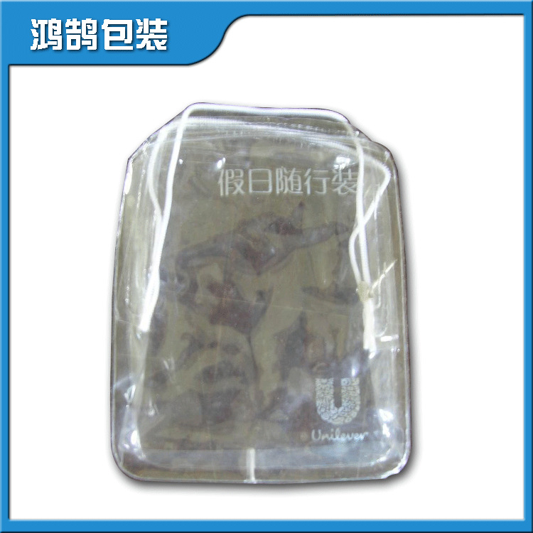 pvc透明服饰手提袋塑料袋服装包装袋分装袜子收纳透明收纳