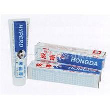 磁粉探伤耗材/探伤黑磁膏/磁粉探伤黑磁膏/探伤红磁膏/HB-1型