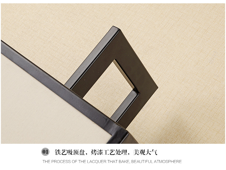 詳情頁設計_24