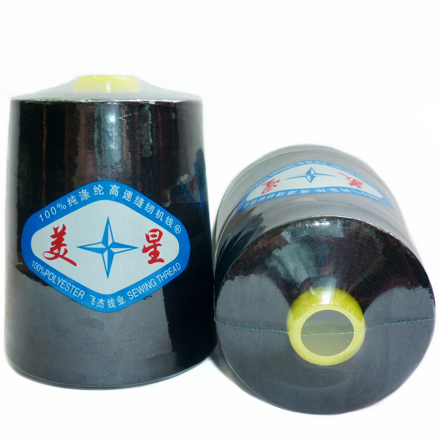 8800码402无结头高速涤纶拷边线/绗缝线/缝纫线