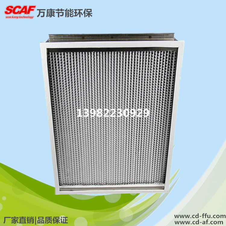 电池厂耐温空气过滤器 陶瓷胶密封胶过滤器 江西400度高效过滤器