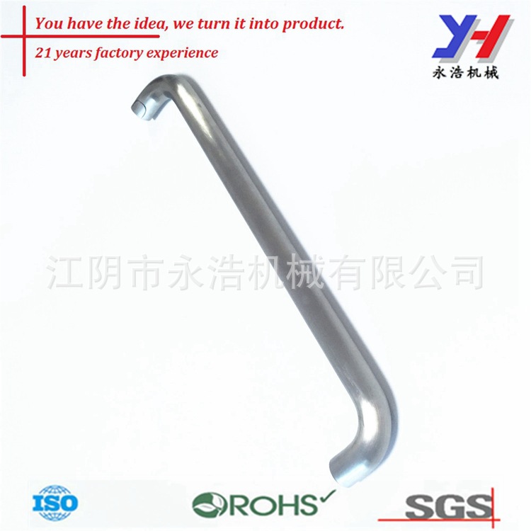 安装扶手的金属支架