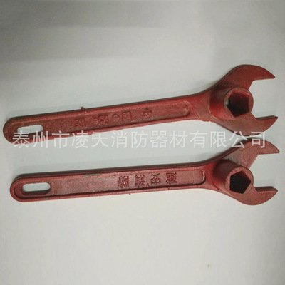 Lingtian fire control Direct selling fire control wrench Hydrant Wrench Ground Fire hydrant wrench Fire special