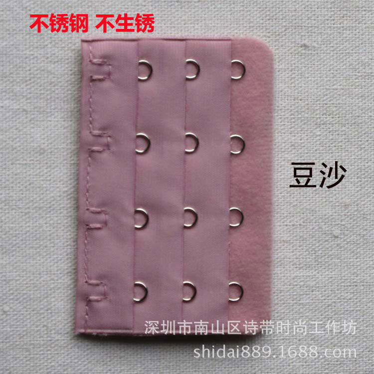 Bean paste color