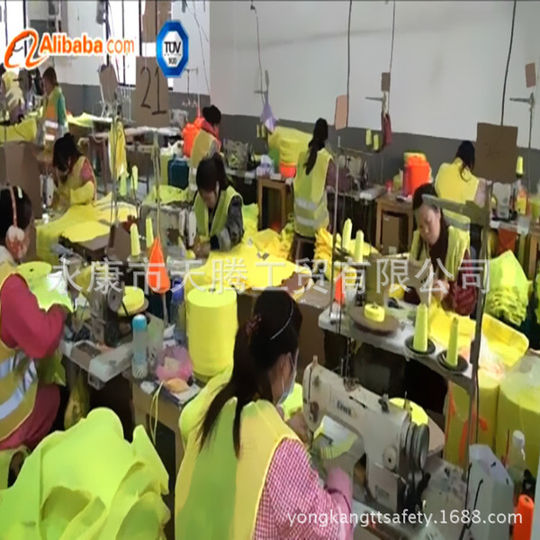 European standard CE EN ISO20471 fluorescent yellow