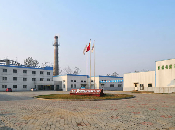 易商中国详情描述图片