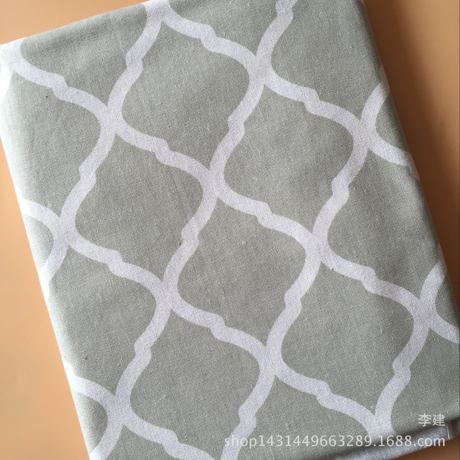 QQ图片20160405095004