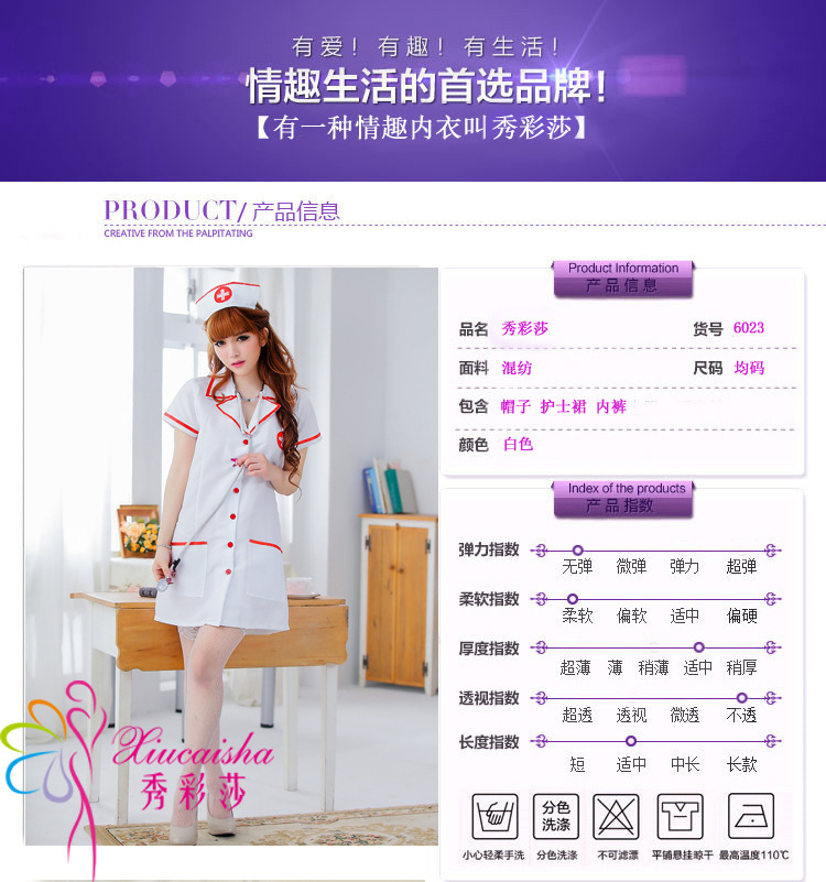 Sexy Nurse Roleplay Costume for Women, One Size White Polyester Blend Uniform Set — detail image 1
