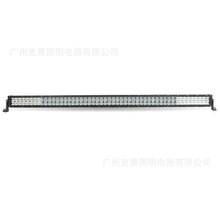 288W LED 50Ӣ5Dѧ͸侵ϳ ԽҰA