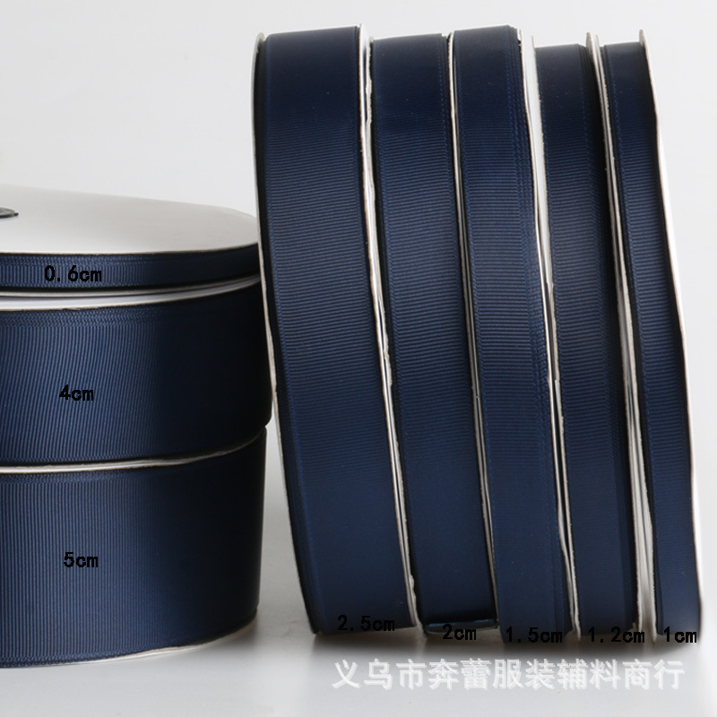 藏蓝色螺纹带主图2