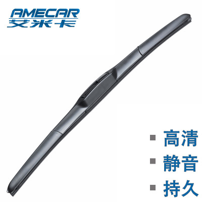 三段式无骨雨刮器适用中日韩车系U型接口雨刮无骨通用型汽车雨刷|ms