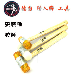 ��HUNTER�C�˰��b�N 22-60mm ��ɫ�Sɫ�������z�N��ľ��