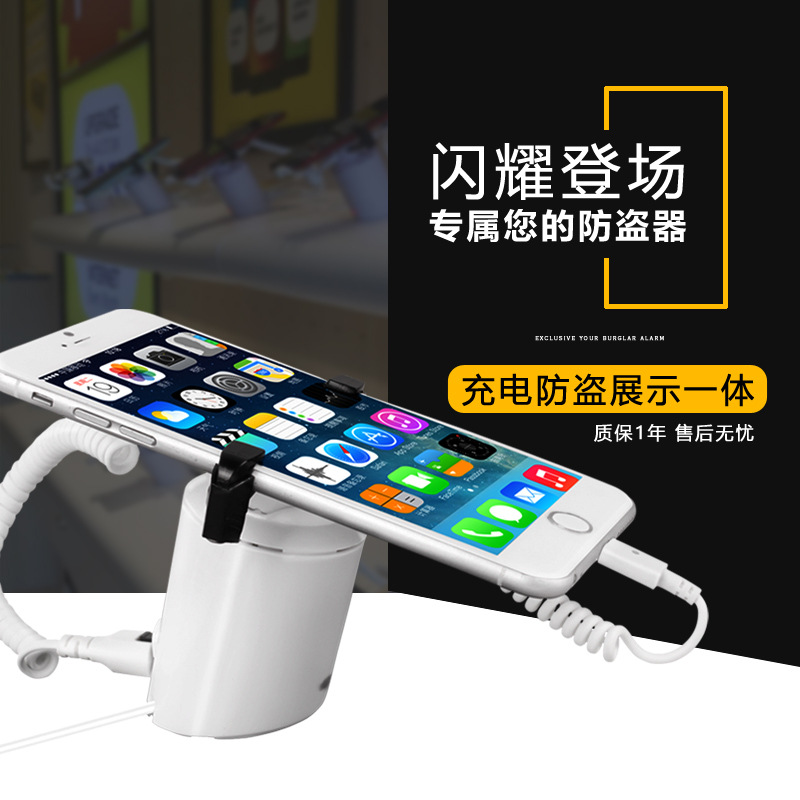 手机防盗报警器 金属卡式充电手机防盗器 手机卖场防盗器工厂直销