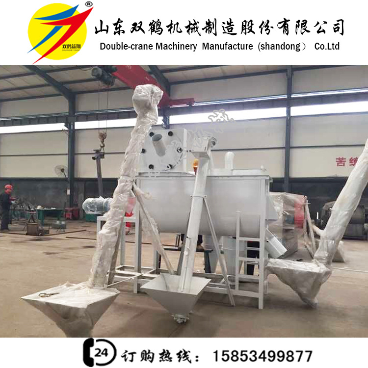 一吨的卧式粉碎搅拌成套设备多少钱，1吨的粉碎搅拌机组 卧式