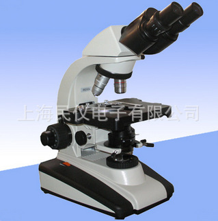 XSP-BM15双目生物显微镜