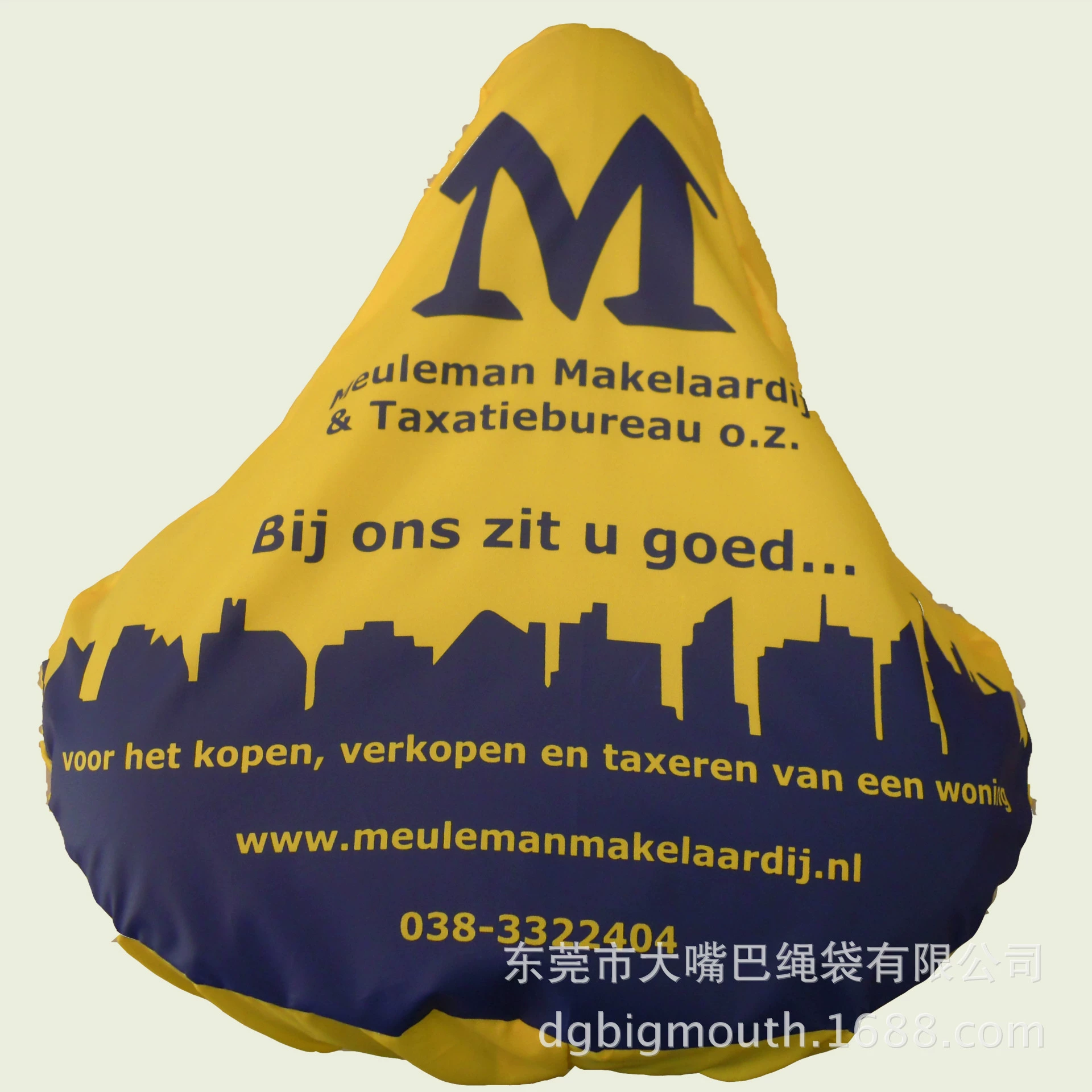 Дунгуань производители поставляют на заказ велосипед Водонепроницаемый чехол для подушки водонепроницаемый Велосипедный Чехол Защита окружающей среды ПВХ крышка сиденья велосипеда