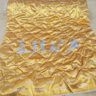 Кхан -парированная комната Материал Потолочный золото украшено верхним сараем томалином, поверхности стены потолочной ткани