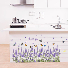 SK7038 Lavender skirting entrance kitchen bathroom bedroom living room decorative wall sticker