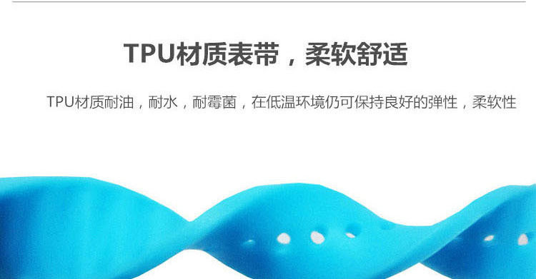 Montre intelligente NOUVELLE ANNONCE - Ref 3390168 Image 24