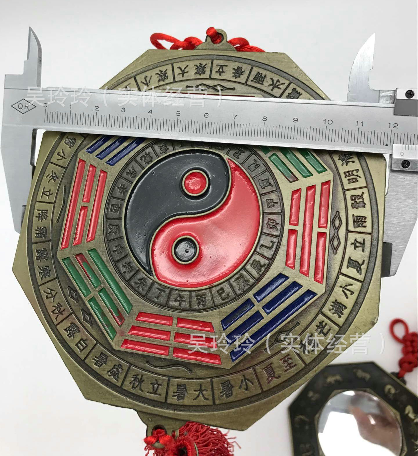 QQ图片20161117154012