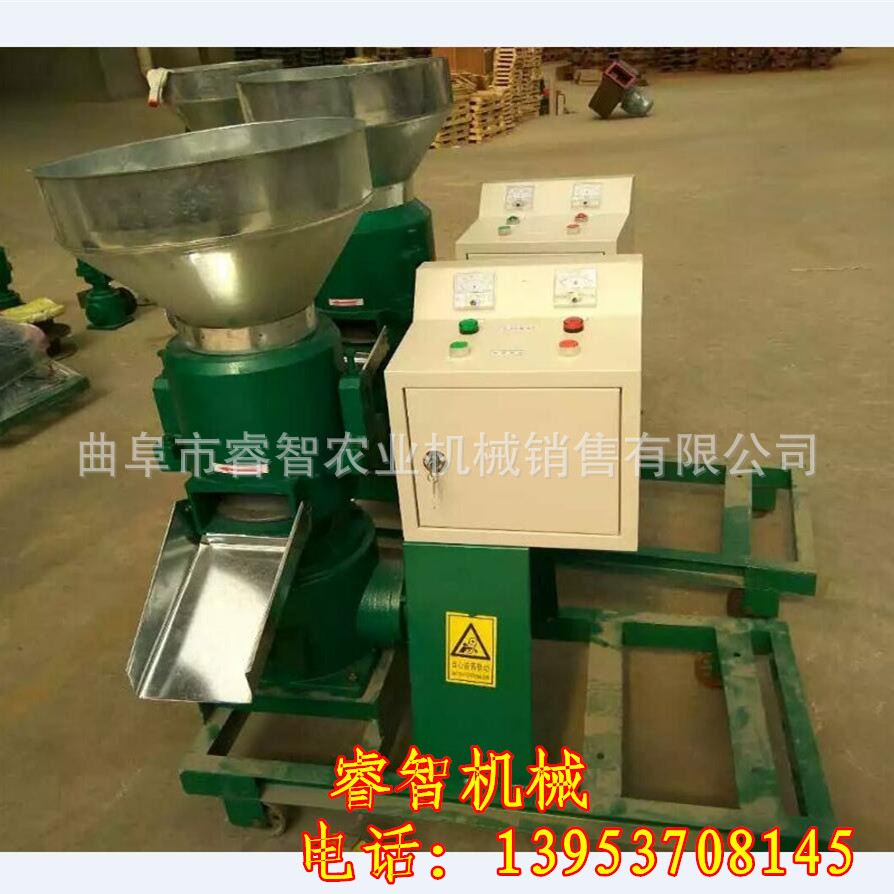 阜新牛羊饲料颗粒机价格
