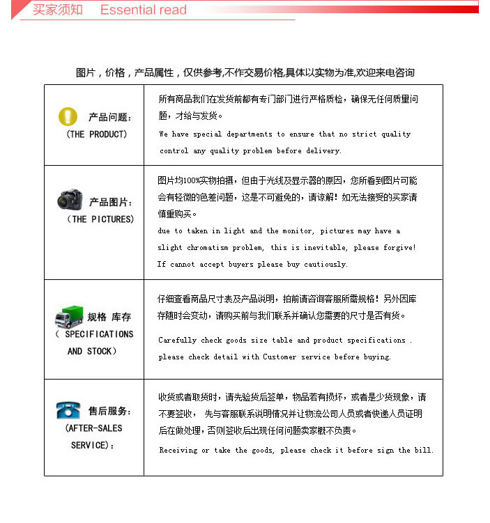 萌宠卡通无叶风扇挂脖风扇懒人便携式户外运动USB充电风扇详情16