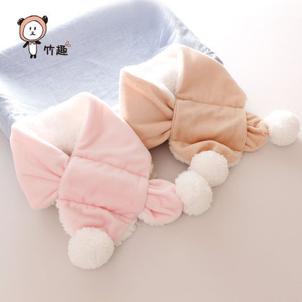 QVCARE Baby scarf Autumn and winter keep warm Newborn scarf Collar men and women Children's Scarves
