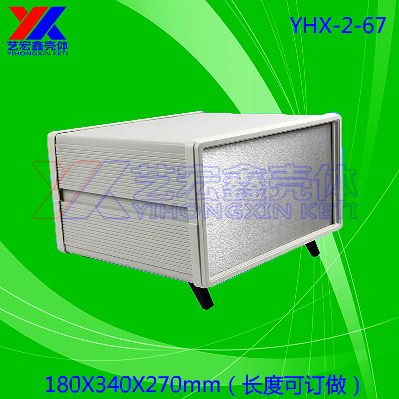 塑料机箱\控制箱\仪表机箱\金属机箱\网络机箱安防机箱2-67