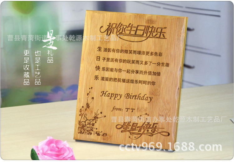 T2wvoTXnXXXXXXXXXX_!!110749309