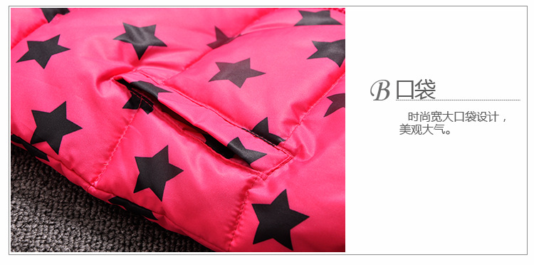 Blouson pour fille en adoucissement - Ref 2160637 Image 95