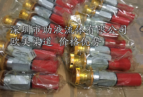 IH插装阀FAR1-12-S-0 02-182920