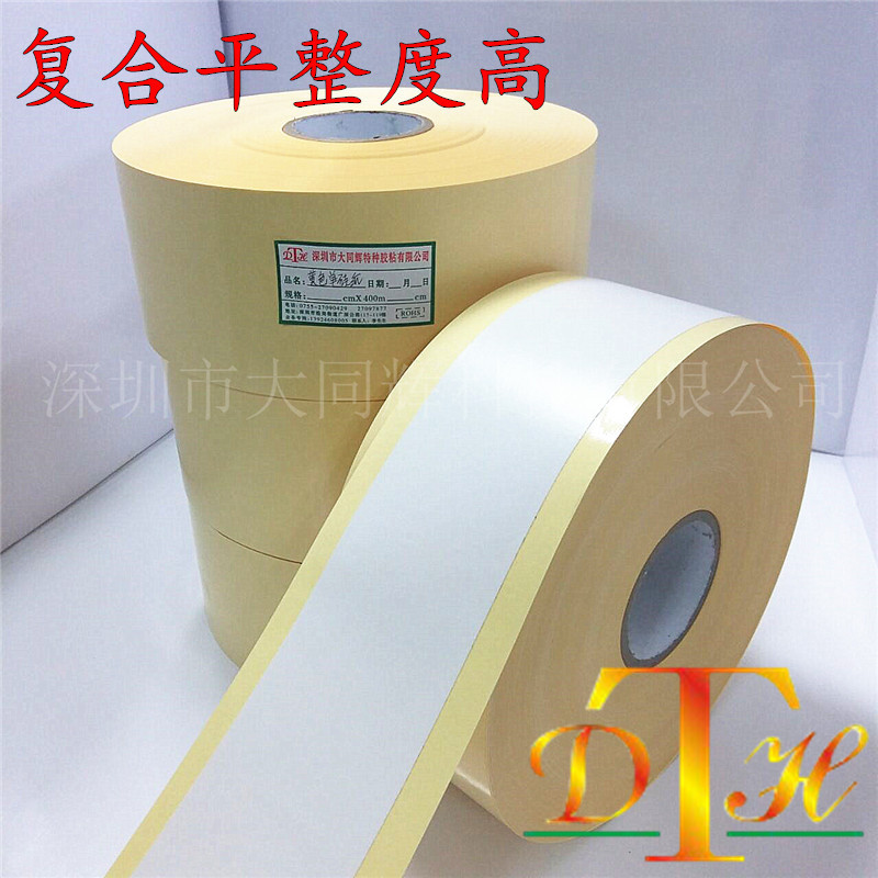 F848B5EBE7D61CE6E88449C47CF87B