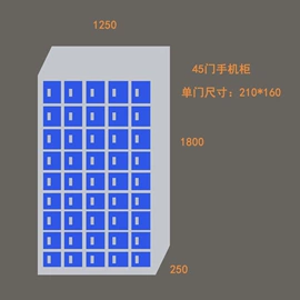 办公柜;其他柜类;工具柜