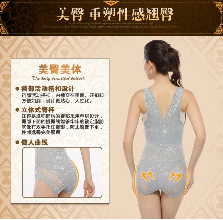 Sous-vêtement minceur en nylon - Ref 700745 Image 14