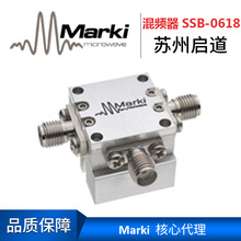 核心代理Marki混频器SSB-0618
