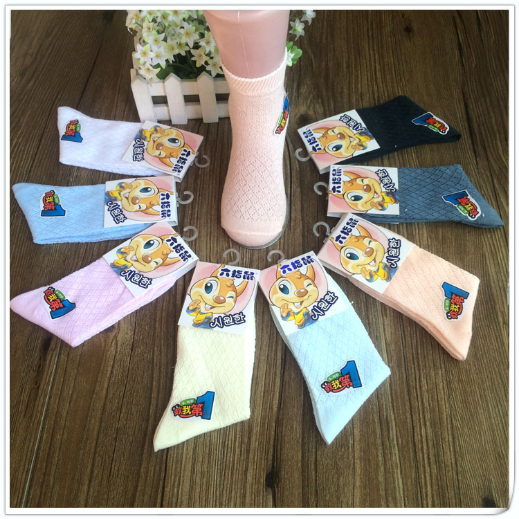 Chaussettes enfant - Ref 2108417 Image 13