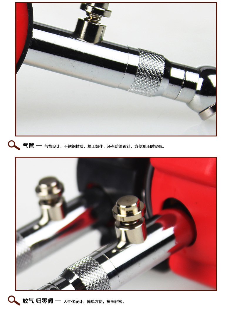 High-precision automobile tire pressure gauge automobile tire pressure gauge tire pressure gauge digital display tire pressure monitoring instrument pressure gauge