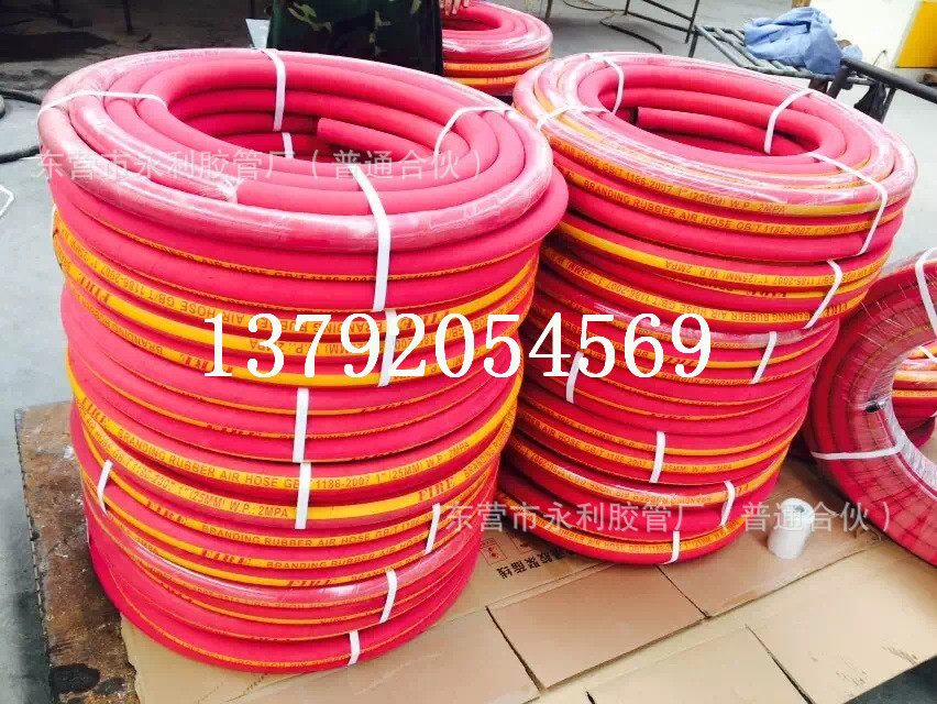 19 25mm二氧化碳管 耐磨耐高压钢丝编织胶管造船厂专用编织胶管